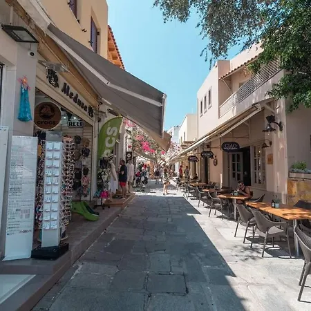 Pauline Διαμέρισμα
