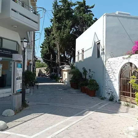 Διαμέρισμα Pauline Κως Πόλη