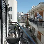 Pauline Apartment