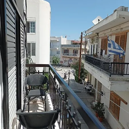 Pauline Апартаменти